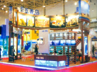 展示展覽
